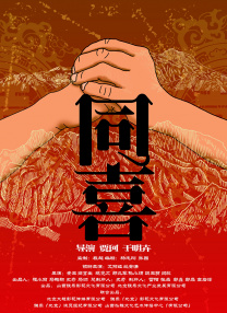 68久久久久欧美精品观看